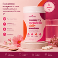 Women's Metabolic Daily - Баланс, Енергия и Увереност